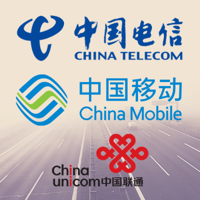 Chinese telcos set the pace for 5G monetisation