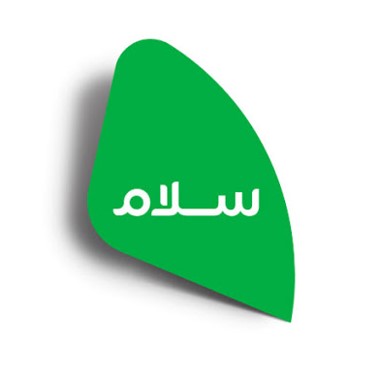 Saudi Arabia’s ITC reveals human-centric rebrand