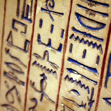 Egypt gets 4G services