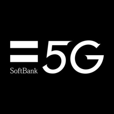 SoftBank launching Japan’s first commercial 5G network later this month