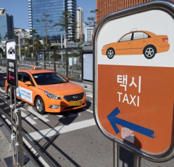 Uber and SK Telecom team up for ride-hailing JV