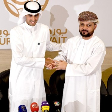 Omantel completes $846m Zain buy