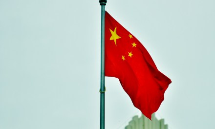 Recent U.S. advisory warns of threats to critical infrastructure posed by Chinese cyber group