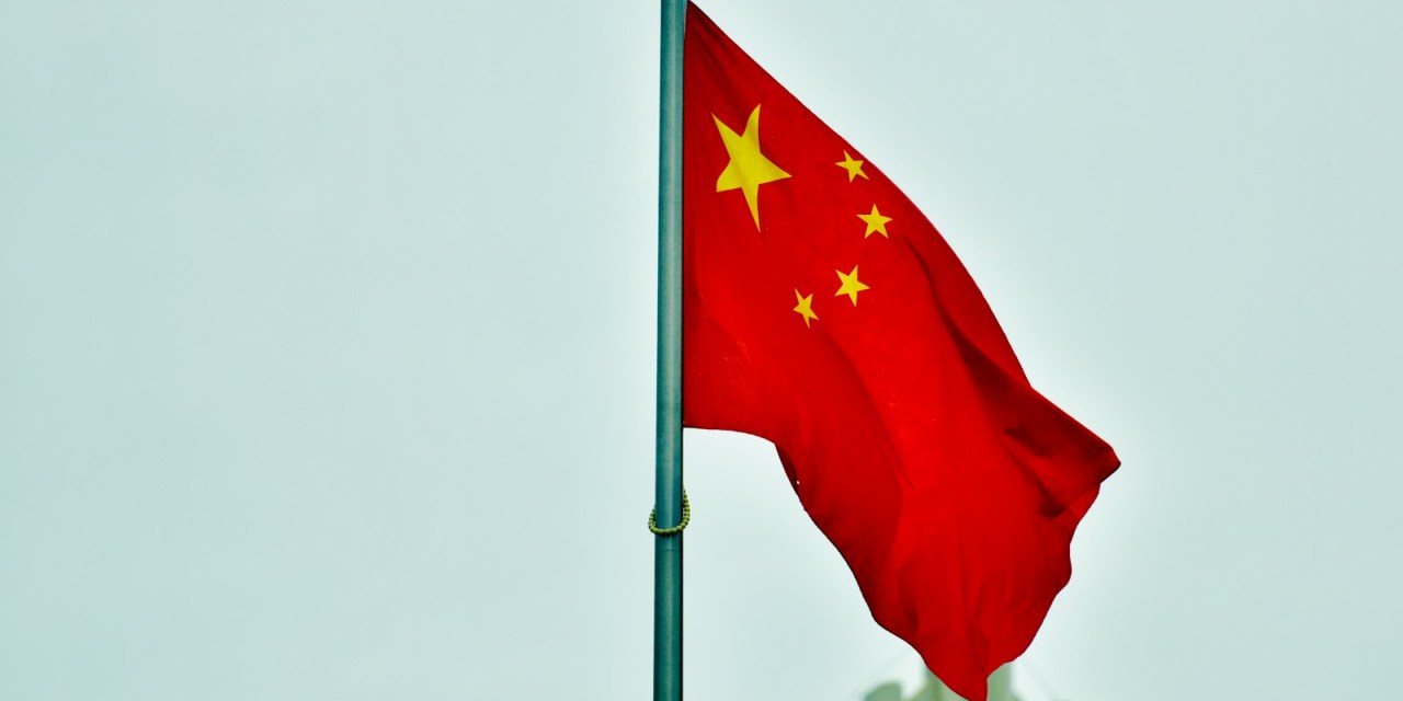 US launches probe into Chinese telcos over data concerns 