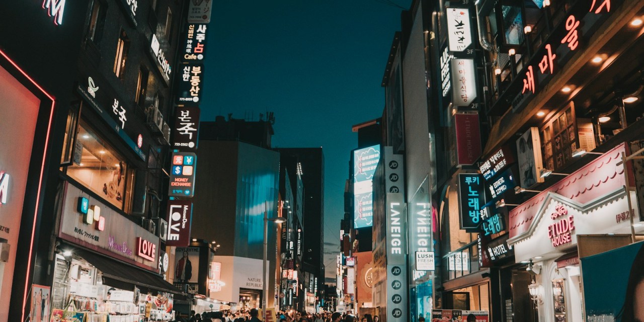 KT announces restructuring, cuts jobs 