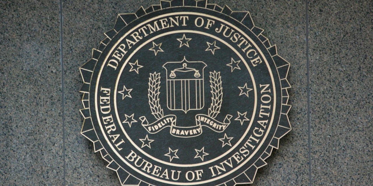 FBI agents’ data exposed in AT&T cyberattack