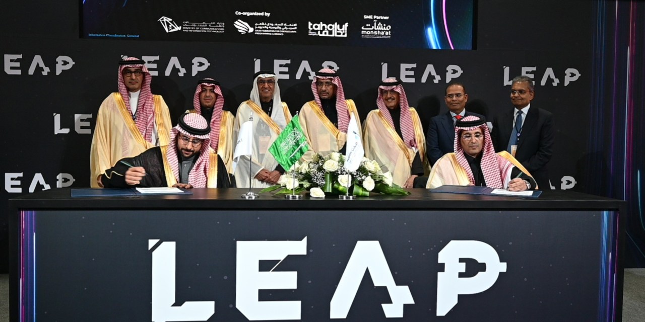 DataVolt Signs an Agreement with the Saudi Authority for Industrial Cities and Technology Zones to Build a Data Center Facility in Riyadh