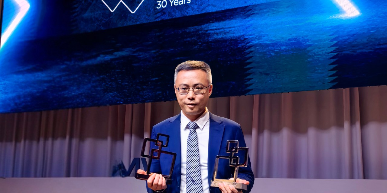 Huawei and Carrier’s TFM-Powered Intelligent Operations Solution Wins Two Prestigious GSMA GLOMO Awards 