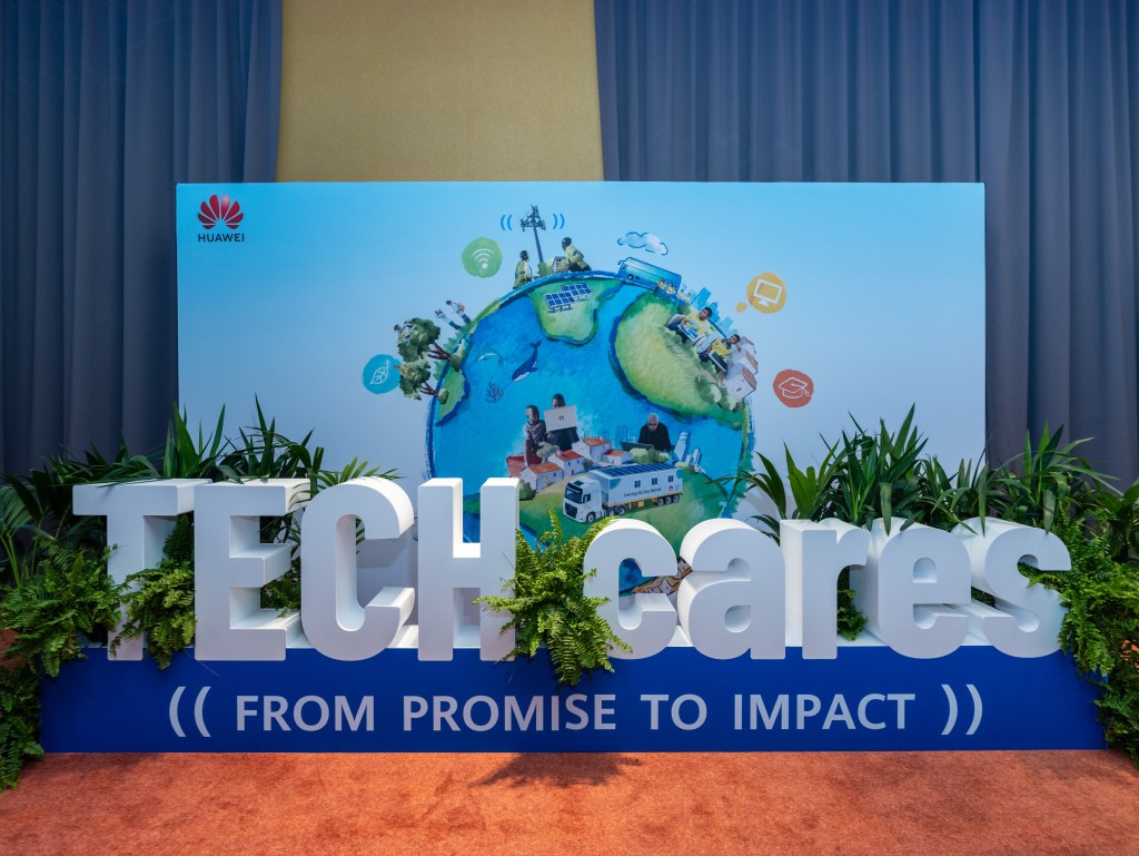 AI and the digital divide: Technology cannot be allowed to outpace inclusion 