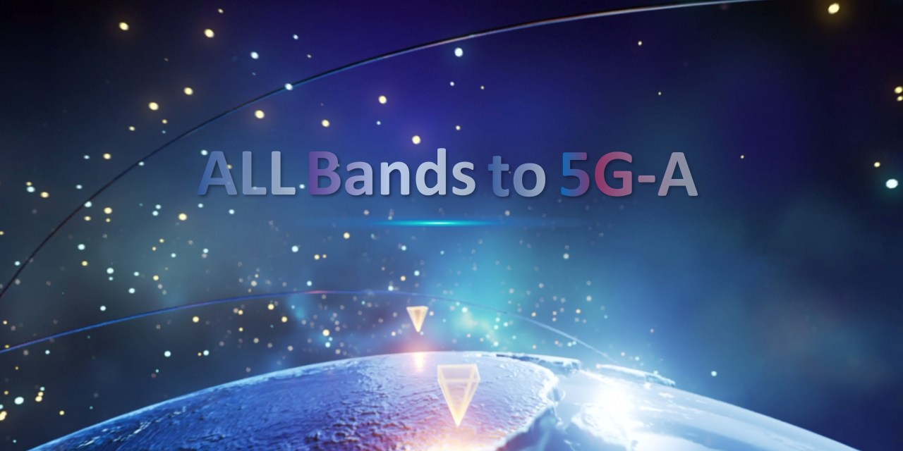 Standardizing excellence: How the shift to ‘All-Bands-5G-A’ is powering the AI revolution 