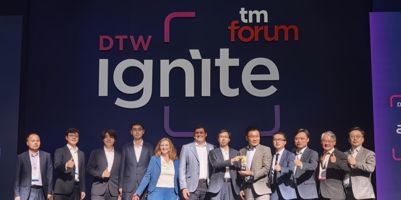 China Telecom and Huawei Win TM Forum 2026 Excellence Award for Second Straight Year